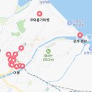 강릉베스트샵 이미지