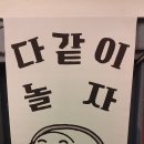 화양리 이미지