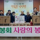 낭성면 행정복지센터 이미지