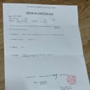 봉현로 72 | 위한 코로나 PCR 테스트 / 남양주 현대 병원 코로나 테스트 비용과 후기 / 영문 확인서 / 항원 검사 비용