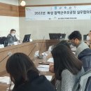 화성시추모공원 이미지