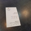 휘트니스 팜 마곡센터 이미지