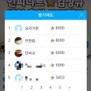 무지개광고사