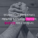 (주)씨에프 이미지
