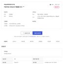 에벤에셀어린이집 이미지