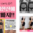 주식회사 데이피드 이미지