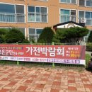 애드스토리 이미지