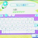 너굴상점 이미지