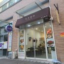 천안 수제 케이크 합리적인 가격으로 구입할 수 있는 곳 지우제과