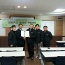 (주)원진 이미지