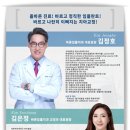 우리가족치과 이미지