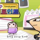 티피앤코 이미지