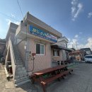 청주민박 | 영덕 1박2일 무계획 여행 1편🌊 대진해수욕장·파도소리민박·해변회식당