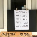 차군커피로스터스