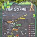 우동성불사임도 이미지
