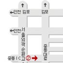 중동대로 사거리 ↔ 중동IC 이미지