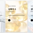 (주)켐포트 이미지