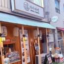 다라 | [중앙동 맛집/내돈내산] 와다라멘, 국물 진한 중앙동 라멘 맛집 후기