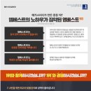 앤트스터디명품대입관학원 이미지