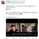 (주)정우인더스트리 | 위키드 포 굿 내 안의 버블을 깨고 나 나 나 날아올라 .ᐟ.ᐟ