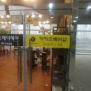 제이유아헤어살롱 네이버블로그