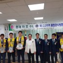 합동사