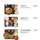 청춘밥상 - 진주시 개양로 120-16 | 청춘밥상