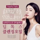 비담(비주얼 담당) 이미지