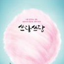 베가북스