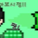 엔아이에스 네이버블로그