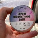 광은카센타 이미지