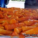 선매떡볶이