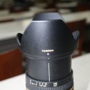 탐론 17-50 f2.8 팝니다 (내수. 캐논마운트) 이미지