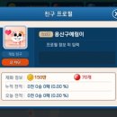 애예은농장 네이버블로그