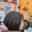 은정미용실 | 왕길동미용실 고민 끝, 은정헤어휠 다녀온 솔직 후기