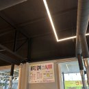 유구숯불갈비 이미지