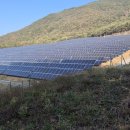 석이 태양광발전소 이미지