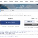 부천체육관 부천국민체육센터 이미지