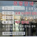 수원화성박물관(지하1층) | 수원 아이와 가볼만한곳 수원화성박물관 무료입장 정보