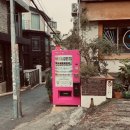 필름로그 - 아산시 번영로216번길 39 | 필름로그