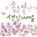홍산파출소 이미지