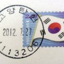 탄현우체국 이미지