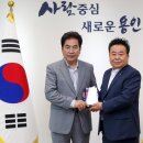 서울우유협동조합 이미지