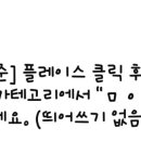 정준한의원 이미지