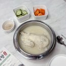풍전삼계탕 | 삼계탕 밀키트 여름보양식으로 좋은 풍전삼계탕