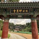 주경컴퍼니