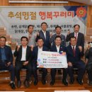 창대축산 이미지