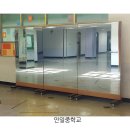 답십리2동주민센터 | 재구매 많은 이동식거울 &#39;답십리2동주민센터&#39; 3번째 구매후기