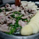 호산정 이미지