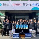 모서면 행정복지센터 이미지